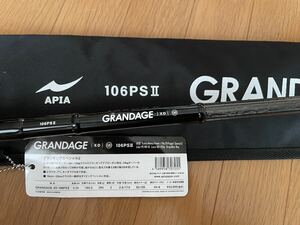 ◆APIA/アピア グランデージXD 106PSⅡ GRANDAGE XD 106PS2