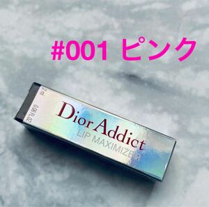 Dior ディオール アディクト リップ マキシマイザー ミニサイズ / 001 ピンク　リップグロス