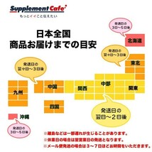 極濃皇帝修羅液 20ｍl　正規品 無色、無味タイプ ガラナ マカ 、トンカットアリ 飲み物に数滴たらすだけ　無色無臭スポイトタイプ_画像5