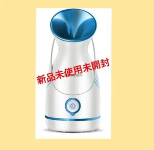 スチーマー美顔器 ナノスチーム美顔器 美顔器スチーマー大容量 肌保湿/乾燥