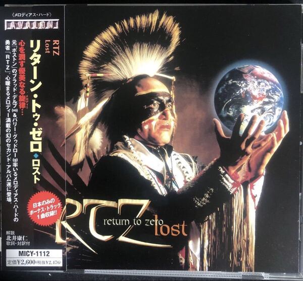 帯付き!国内盤!Return To Zero/ リターン・トゥ・ゼロ/ LOST