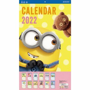 ミニオン 2022年カレンダー CL-072　新品未開封