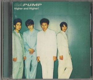 CD★DA PUMP／Higher And Higher!