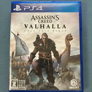 PS4 アサシン クリード ヴァルハラ 通常版 アサクリ
