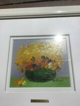 絵画 額絵 デイビッド・ロン David Ron 額装 花の絵 油彩 油絵 静物画 花 額縁_画像5