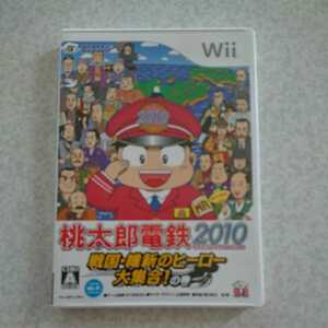 Wii☆桃太郎電鉄2010戦国維新のヒーロー大集合☆説明書&ケースあり