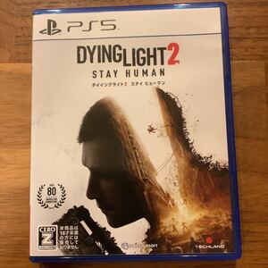 PS5 ダイイングライト2