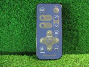 #731 Panasonic/ Panasonic Car Audio for remote control YEFX9992012