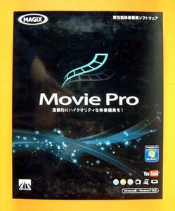 【1627】 4560298407616 Movie Pro 新品 未開封 ムービー プロ 映像 入力 取込み 編集 加工 音ズレ修正 スクリーンキャプチャ クロマキー