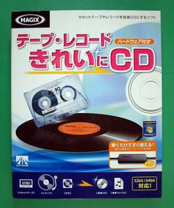 [1628] 4560298407845 tape * record beautiful .CD new goods analogue sound record recording digital .sof travel making capture taking included conversion 