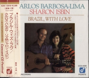 Carlos Barbosa-Limaイズビン(シャロン) Brazil With Love ♪♪