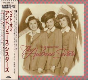 Andrews Sistersアンドリュース・シスターズ/ベスト♪♪