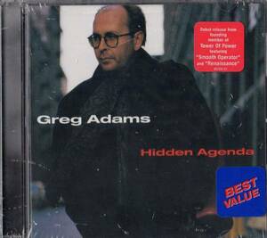 Greg Adams グレッグ・アダムスHidden Agenda ♪♪