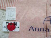 アンナニコラ　新品　ボディースーツ（70）　ピンク　綿100％　日本製　定価税込2642円_画像3