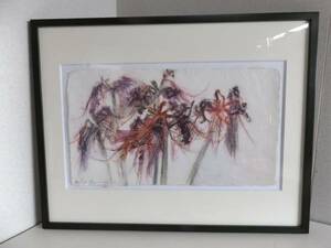 Art hand Auction 가격 인하전 이시하라 타다유키화 꽃 그림 붉은 꽃 꽃, 삽화, 그림, 파스텔 그림, 크레용 그리기