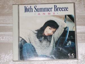 杏里の「１６th Summer Breeze」CD2枚組