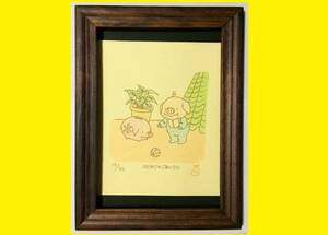 *HA* woodcut *Potato; pig ; start .. . greeting *2L stamp frame 