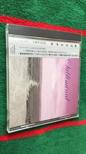 hiromi/サブリミナル 中古CD subliminal