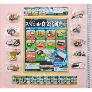  now . industry gachapon smartphone de meal culture research place earphone jack accessory all 10 kind 