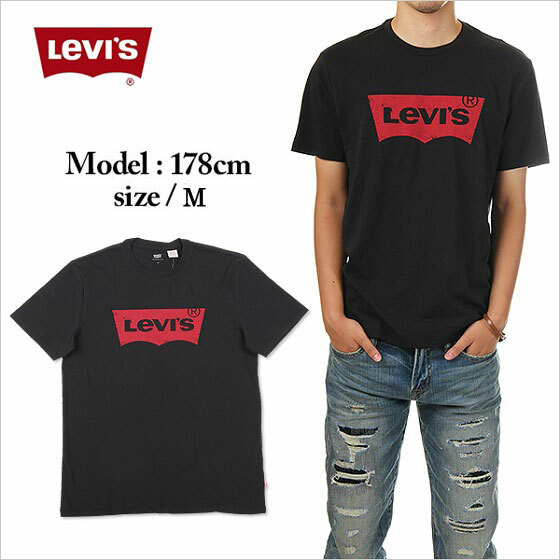 S サイズ Levi's/リーバイス ロゴ Tシャツ “LOGO”【ブラック×レッド】アメージング 通販 服 黒 赤 バッドウイング LEVIS levis ブルズ
