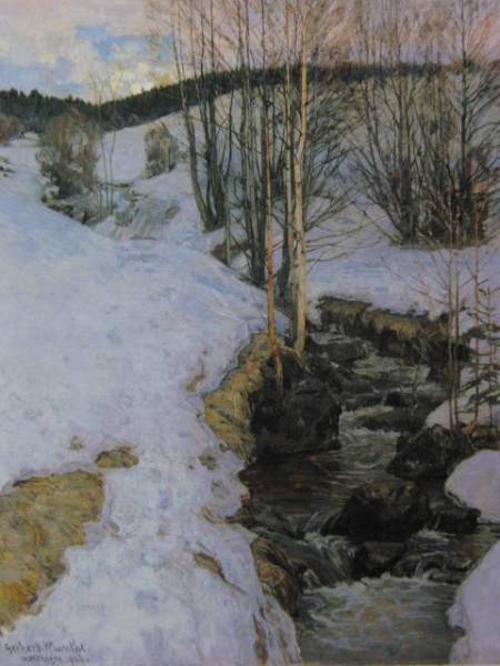 Geshard Munthe, Moonrise, free shipping, Rare Art Book, High-quality frame with mat, Winter country Norway painting, Landscape painting, Painting, Oil painting, Nature, Landscape painting