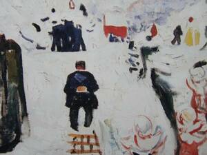 エドヴァルド ムンク、ソリをひく男、送料無料、希少画集 、マット付高級額装、冬の国 ノルウェー 絵画、風景画、Edvard Munch