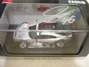 1/43 EBBRO 2014 year super GT S load mo-laGT-Rbook@ mountain .,. rice field genuine . collection . rice field autographed 