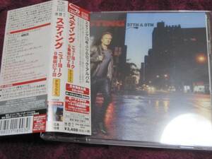 CD+DVD 2 PAPS Sting/New York 9th Avenue 57 -shome Deluxe Boatra 3 песни