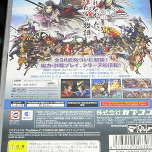 ★【送料無料】戦国BASARA2 英雄外伝HEROES PlayStation 2 the Bestの画像3