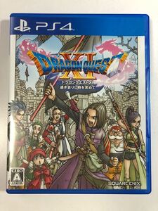 PS4 ドラゴンクエスト11 過ぎ去りし時を求めて 通常版