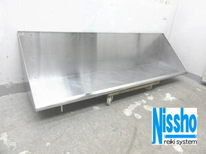 ■中古　平棚・排水付・1550×400×400ｍｍ・厨房専門店!! (5m459)