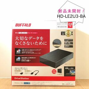 新品BUFFALO 外付けHDD 2TB HD-LE2U3-BA