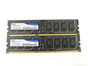 K481◇◆中古 Team DDR3-1600 メモリ 8GB(4GB×2)