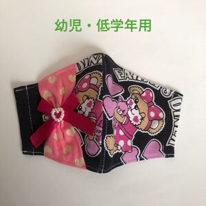 幼児・低学年用立体インナーマスク