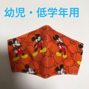 幼児・低学年用立体インナーマスク