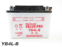 YB4L-B 開放型バッテリー ValuePro / 互換 FB4L-B RG50ガンマ ハイ-R ハスラー50 ラブ ジェンマ50 シュート G125ガンマ SX200R DR250S_画像1