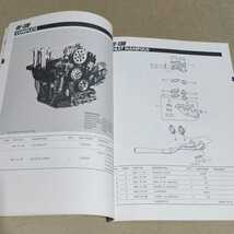 マツダスピード パーツカタログ 88-89 RX-7 ファミリア フェスティバ FC3S RE-20B RE-13B MAZDASPEED PARTS CATALOGUE 1988-1989_画像7