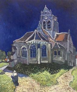 Art hand Auction ◆Arte moderno◆Escritura a mano☆Pintura al óleo☆F20 Iglesia de Auvers Van Gogh/copia, cuadro, pintura al óleo, otros