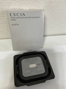  Albion e comb aAL white premium powder foundation PK301 light pink regular price 10000 jpy re Phil refilling unused 