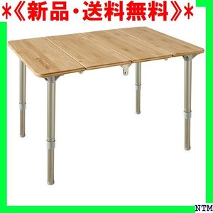 《新品・送料無料》 KingCamp アウトドア テーブル 折りたたみ キ 畳 ンパクト収納付き ピクニック レジャーテーブ 10
