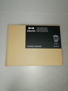 新品・未使用・未開封 BRUNO コンパクトブレンダー ブラック