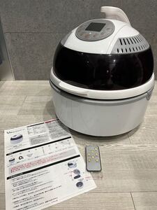 塊肉回転コンべクションオーブン