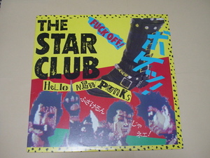 スタークラブ / HELLO NEW PUNKS(LP,THE STAR CLUB,HIKAGE,LOU,NO FUN PIG,KYOUJI,ライダーズ,ゼット,28JAL-16)