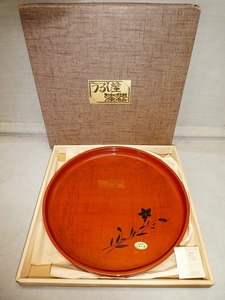 ●うるし塗 漆器 丸盆 お盆 合成漆器 33.5cm 美術漆器 茶道具●