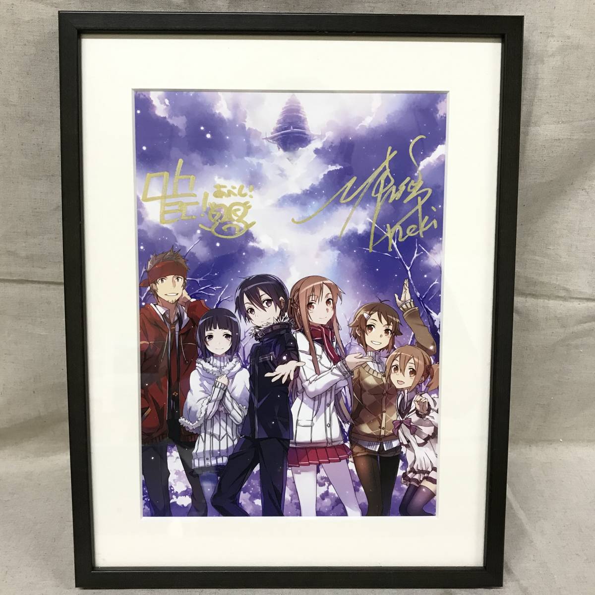 ヤフオク! -「複製原画 ソードアートオンライン」の落札相場・落札価格 送料無用 ソードアート・オンライン 電撃25周年記念 アスナ 複製原画 箔押しサイン入り スリーブ