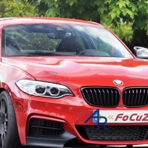 BMW 2シリーズ F22 F23 F87 フロントグリル キドニーグリル マットブラック 艶消黒 ABS樹脂製 2014-2020の画像5
