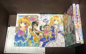 ヤフオク かがり 本 雑誌 の中古品 新品 古本一覧 ヤフオク かがり 本 雑誌 の中古品 新品 古本一覧