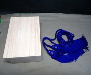  silk * tea "hu" pot for collection cord ( bright purple color )* total length .233.* silk thread use * unused * enlargement image *