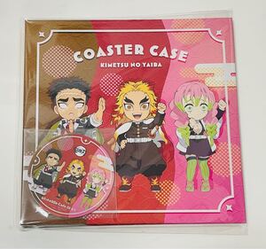 鬼滅の刃 ufotable cafe ポイント景品 コースターファイル 2-B
