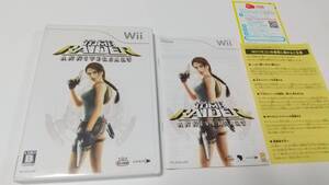 Wii　トゥームレイダー アニバーサリー　即決！ ■■ まとめて送料値引き中 ■■